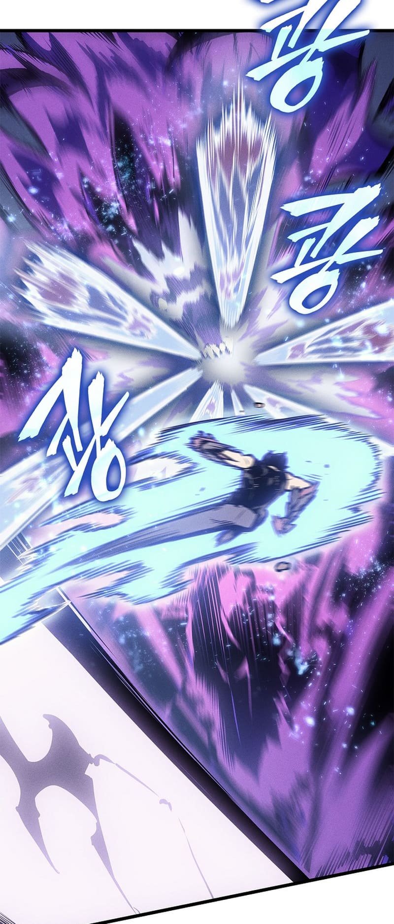 Solo Leveling, Chapter 198 image 14